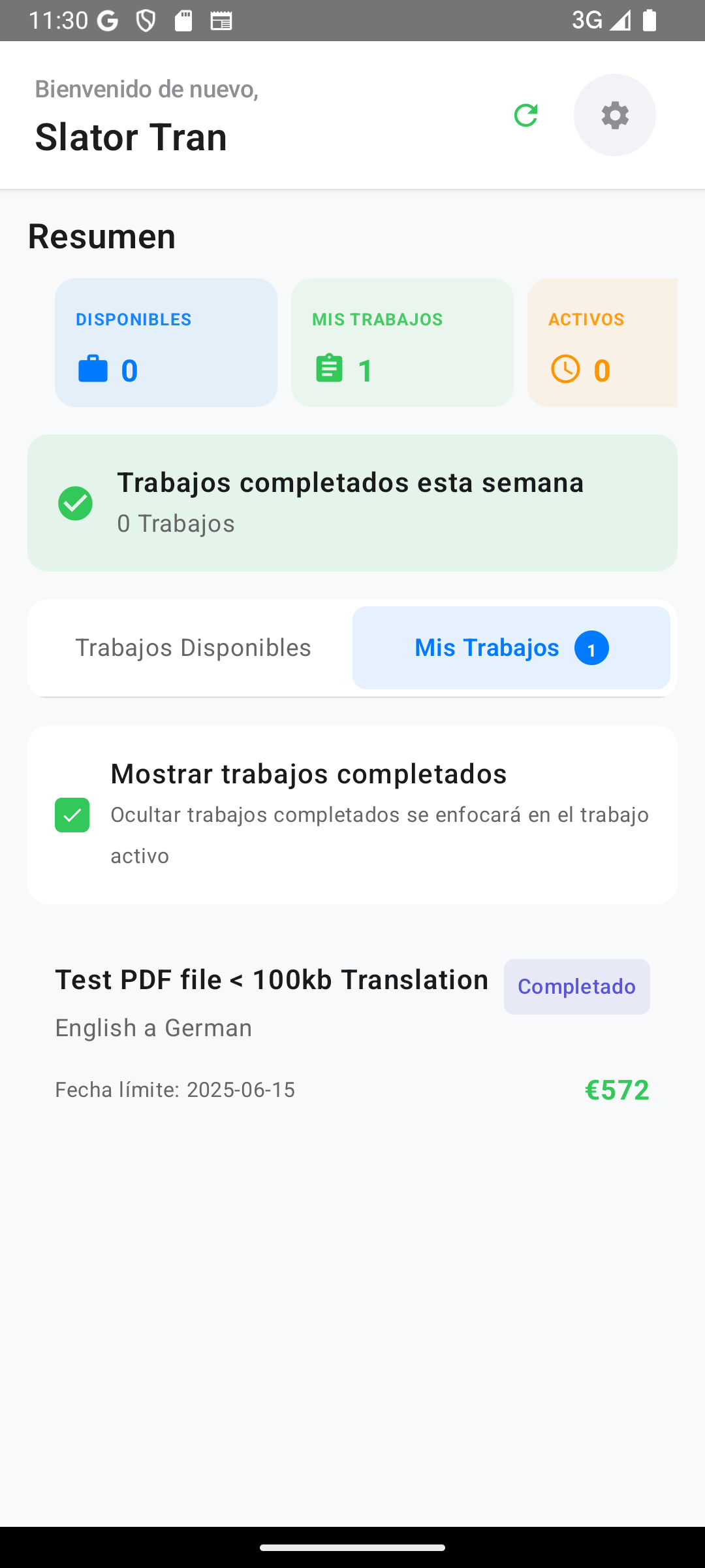 Tradocs Mobile App